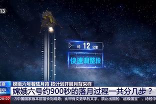 188金宝搏怎么进入截图2